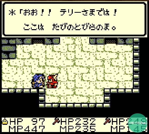 ドラゴンクエストモンスターズ テリーのワンダーランド RETRO  たびのとびらのま